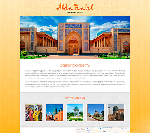 Abdtravel.uz