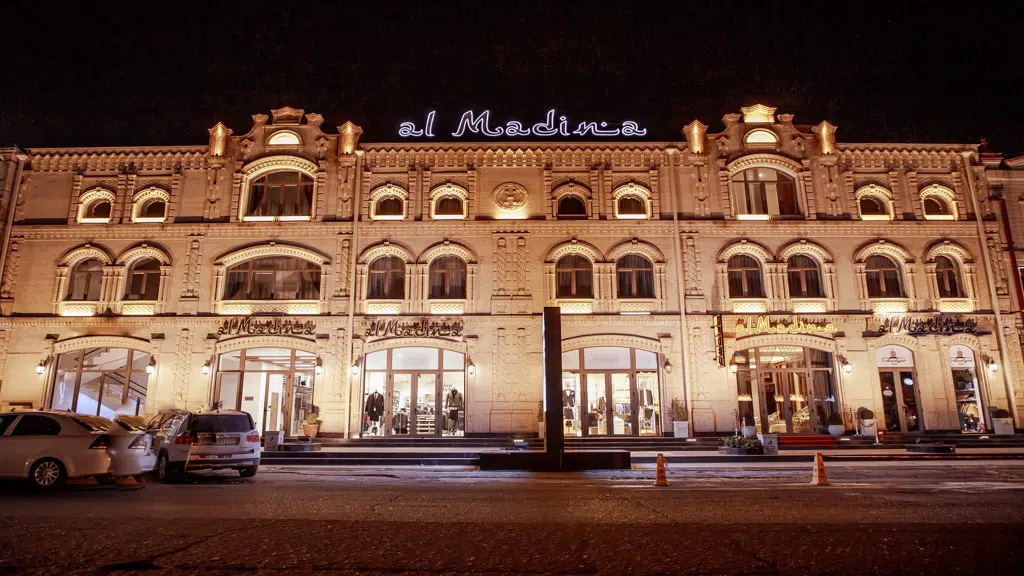 Al Madina Hotel