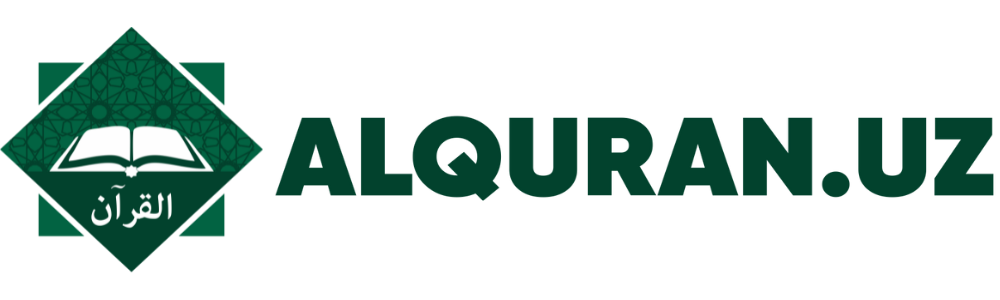 Alquran