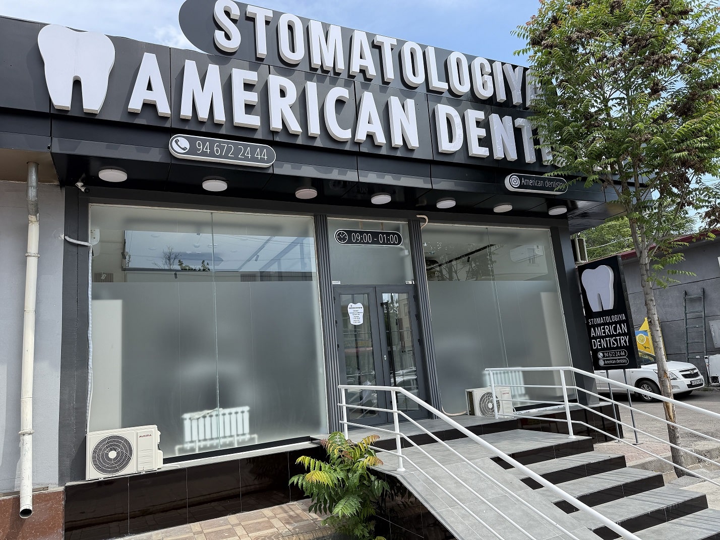American Dentistry