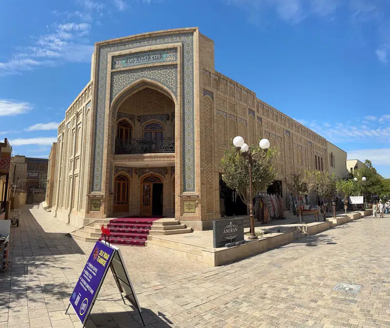 Amiran Boutique Hotel Bukhara