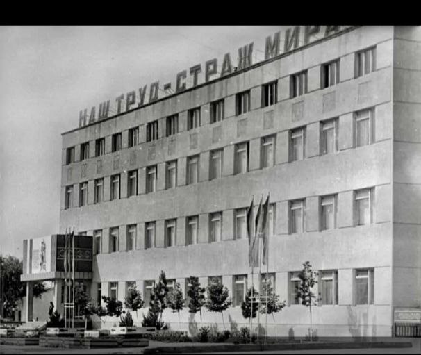 Neftgaztadqiqot