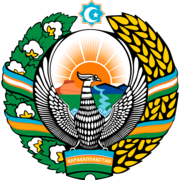 Qaraqalpaqiston Respublikasi Suv Xojaligi Vazirligi