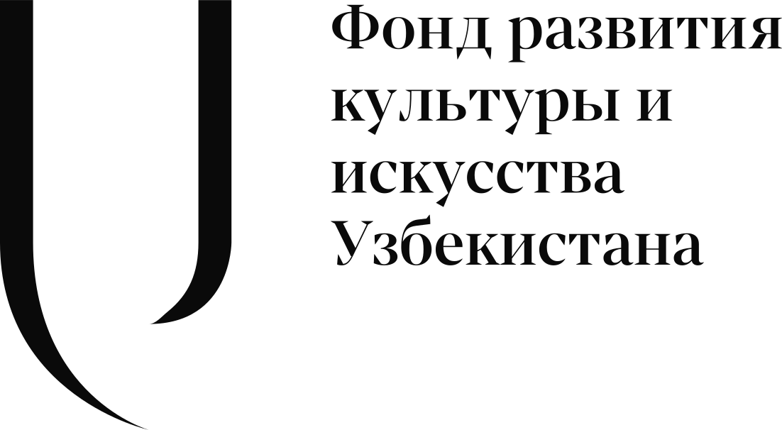 Open Call