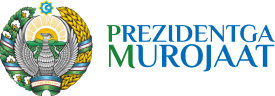 O'zbekiston Respublikasi Prezidenti Sh.M. Mirziyoyevning virtual qabulxonasi