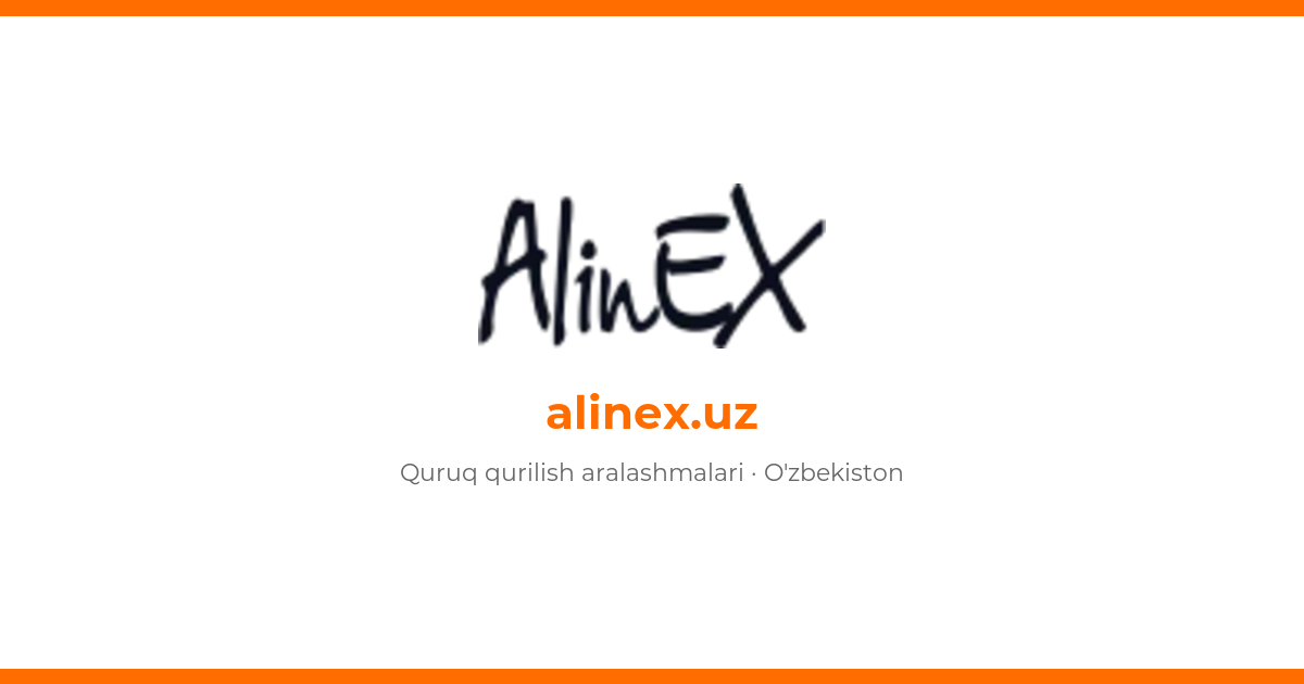 AlinEX